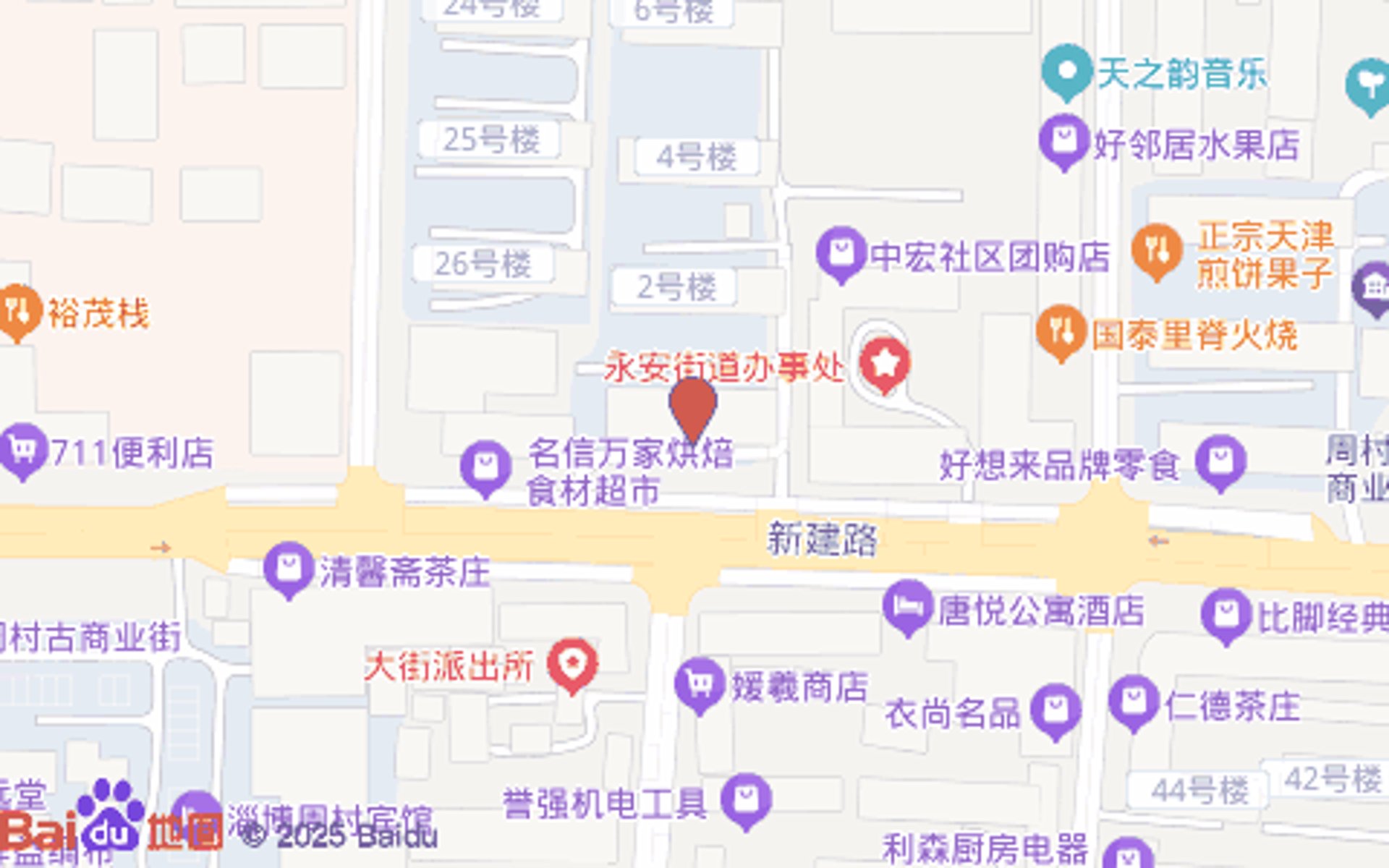 国泰鸿源食品
