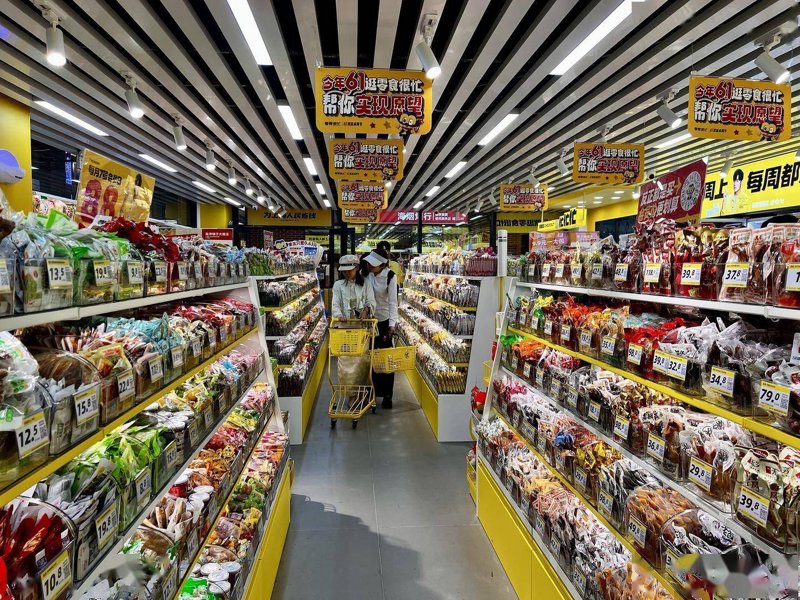 深入解析食品批发行业的运作模式与发展趋势