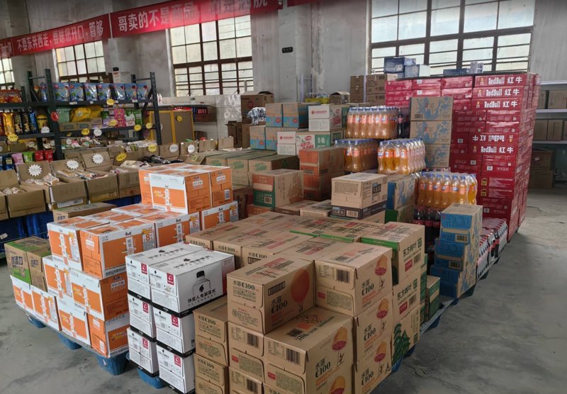 如何选择最合适的食品加工设备？——从新手到专家的全面解析
