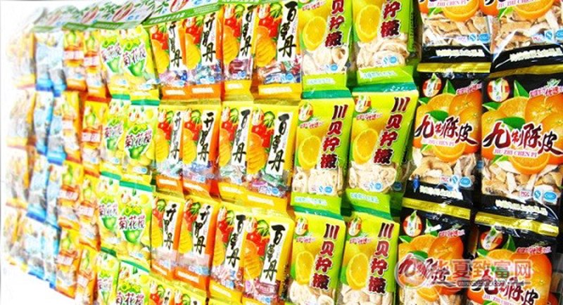 食品代理