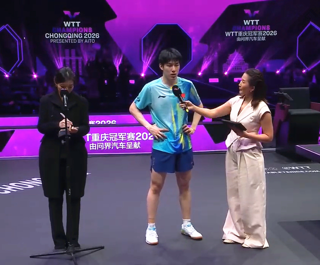 外卡选手温瑞博惊险逆转张本智和 创WTT冠军赛历