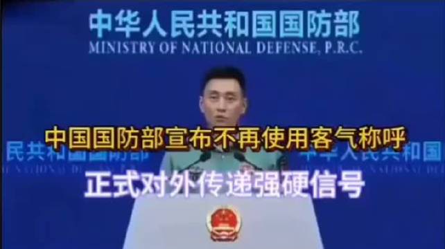 以色列多地遭袭击引发国际关注，多国表态支持