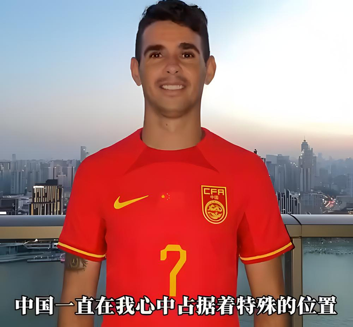 奥斯卡公开表达回归海港意愿 球迷热议未来合作