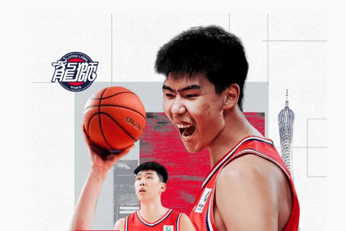 徐昕荣膺进步球员奖 广州队季后赛门票价格引热